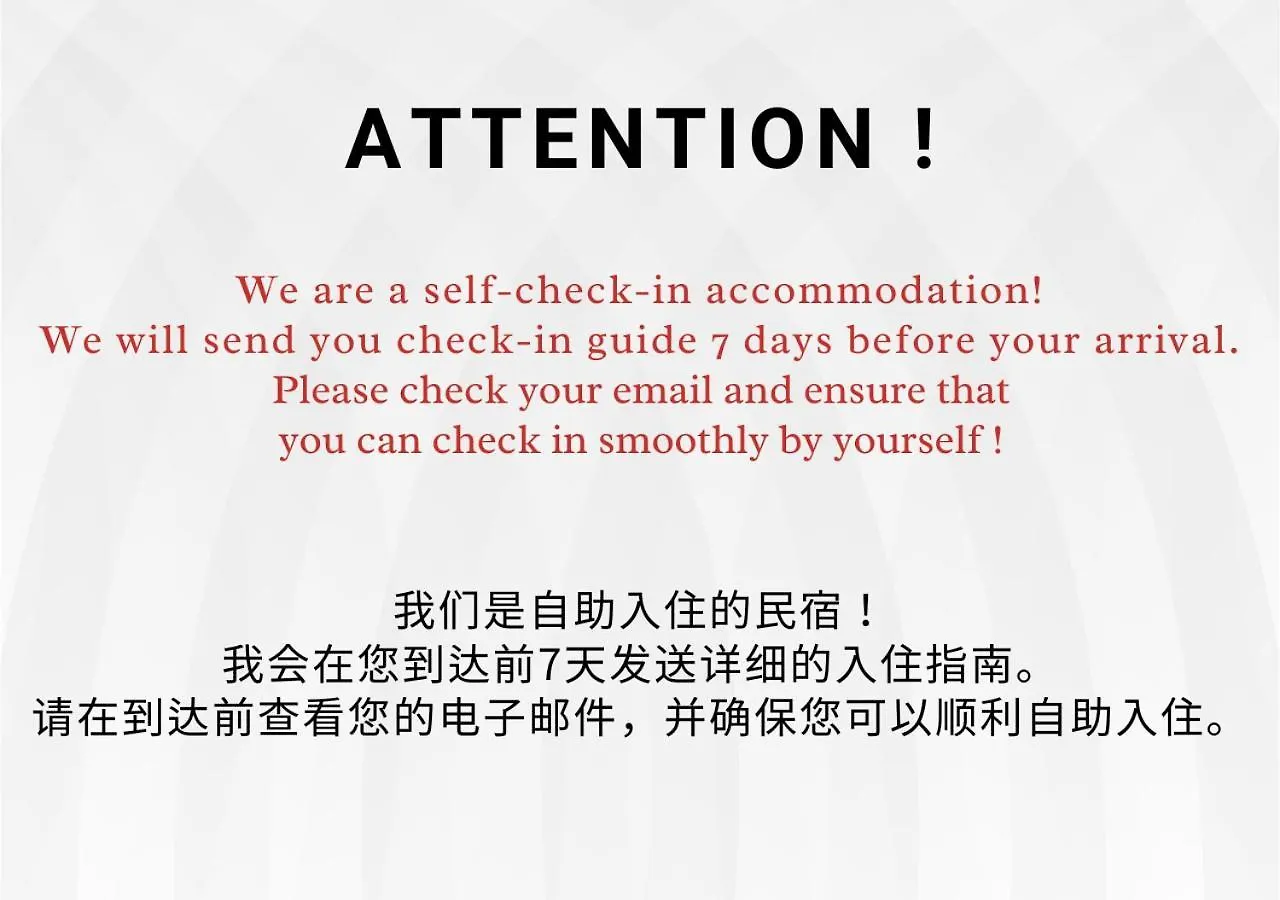 【Newly Built】3Mins To Sta./1Km To Shinjuku/401 Aparthotel Τόκιο