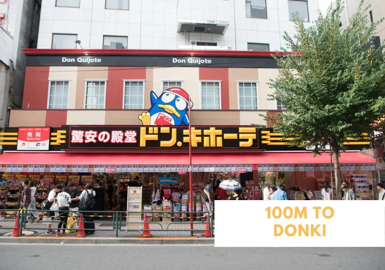 【Newly Built】3Mins To Sta./1Km To Shinjuku/401 Aparthotel Tokyo 0*,  Giappone