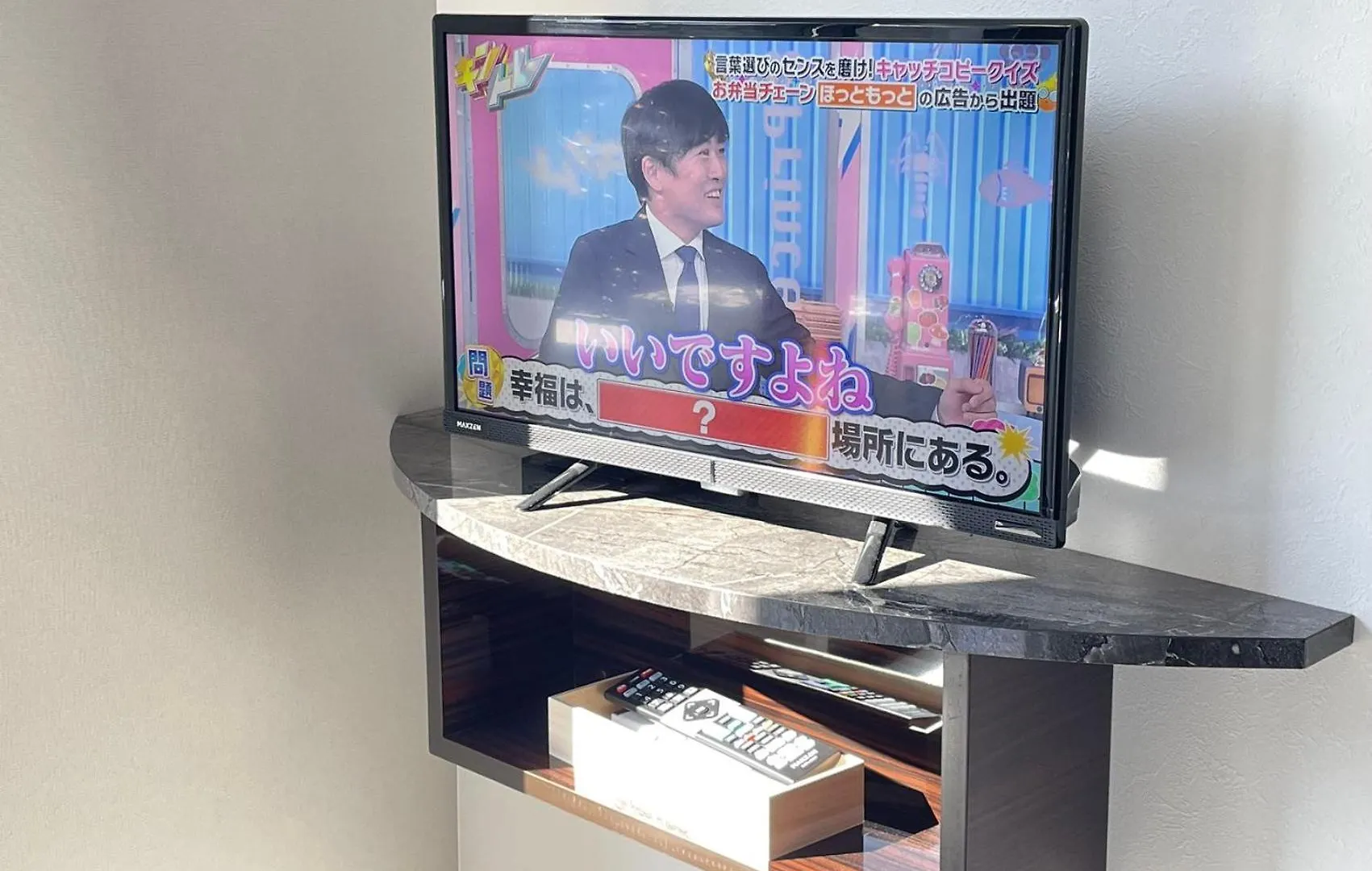【Newly Built】3Mins To Sta./1Km To Shinjuku/401 Aparthotel Tokio