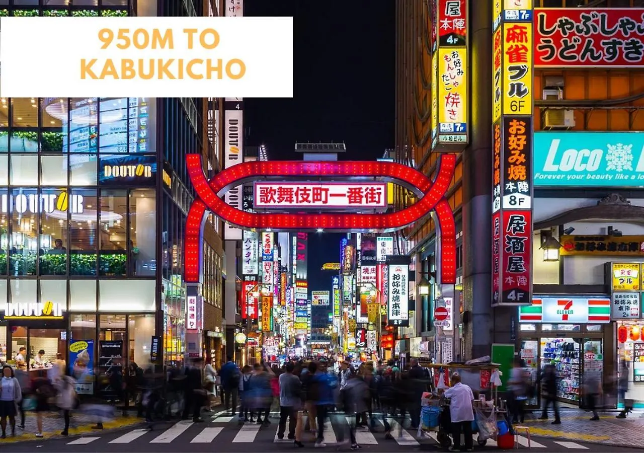 【Newly Built】3Mins To Sta./1Km To Shinjuku/401 Aparthotel Tokio