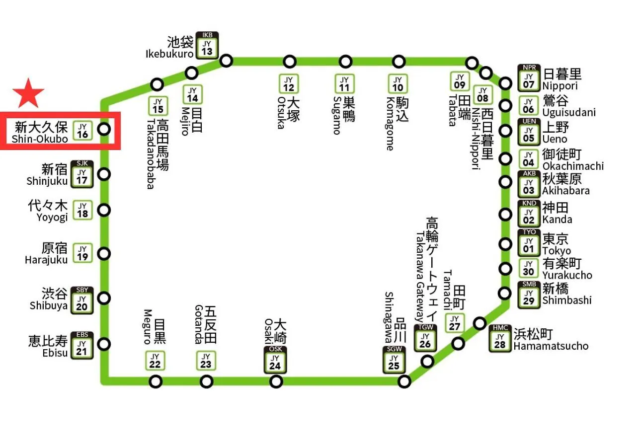 【Newly Built】3Mins To Sta./1Km To Shinjuku/401 Aparthotel Tokio Japón